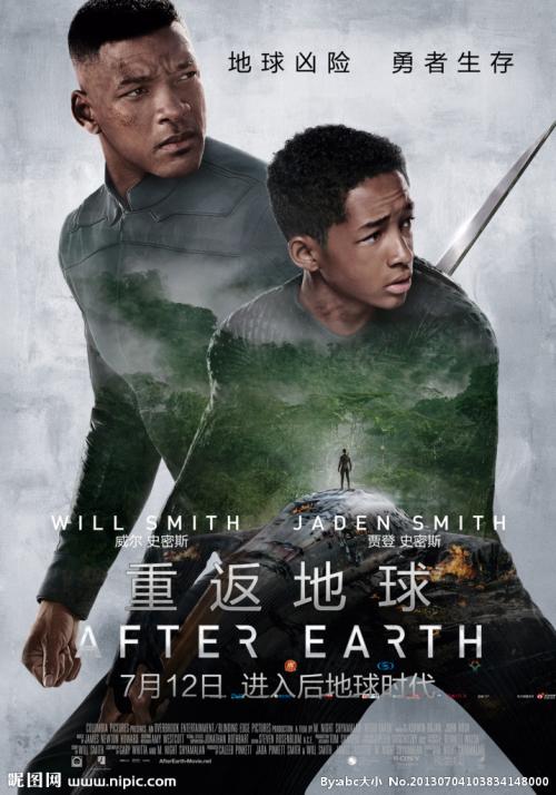 怎么买假的密歇根州米德兰市水费法案