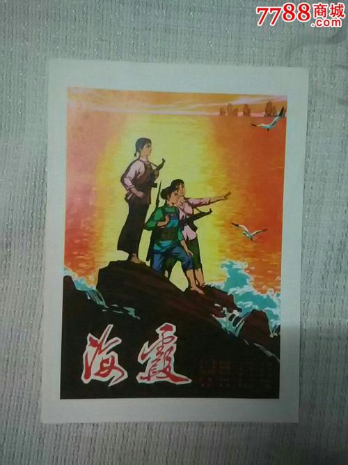 有了不动产证了是不是就可以卖了